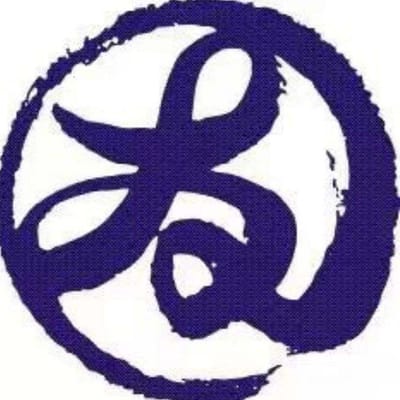 友谊商店