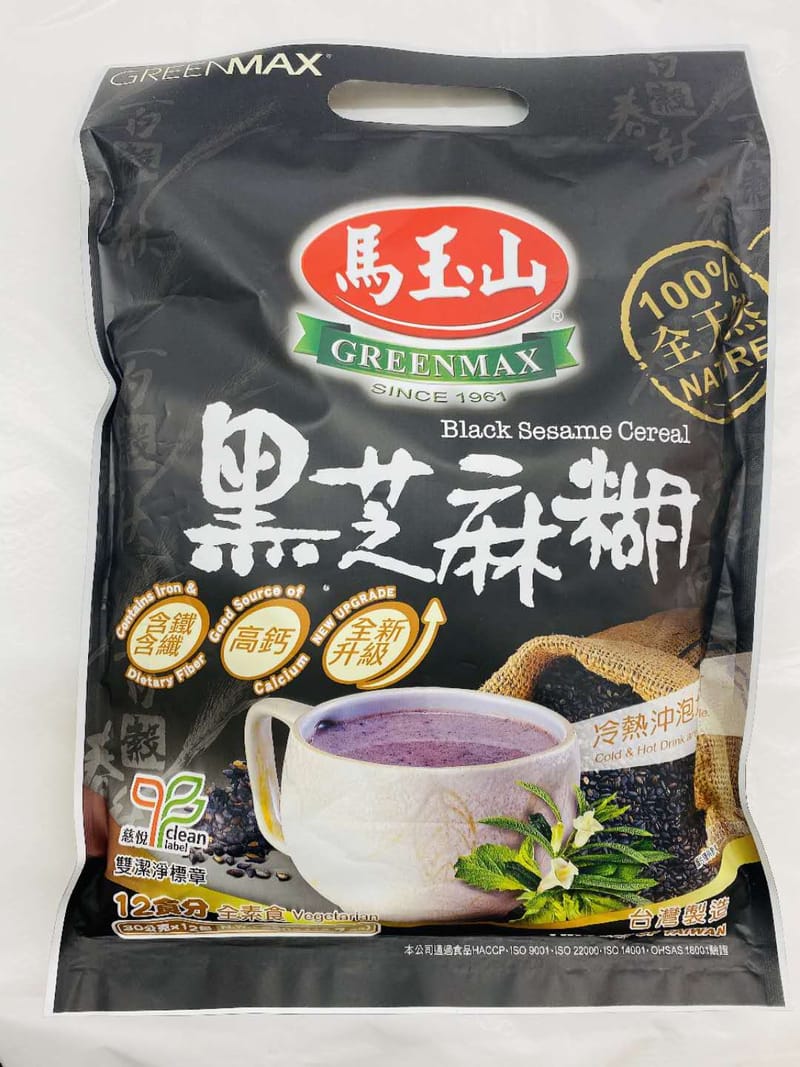 冲剂 - 友谊商店