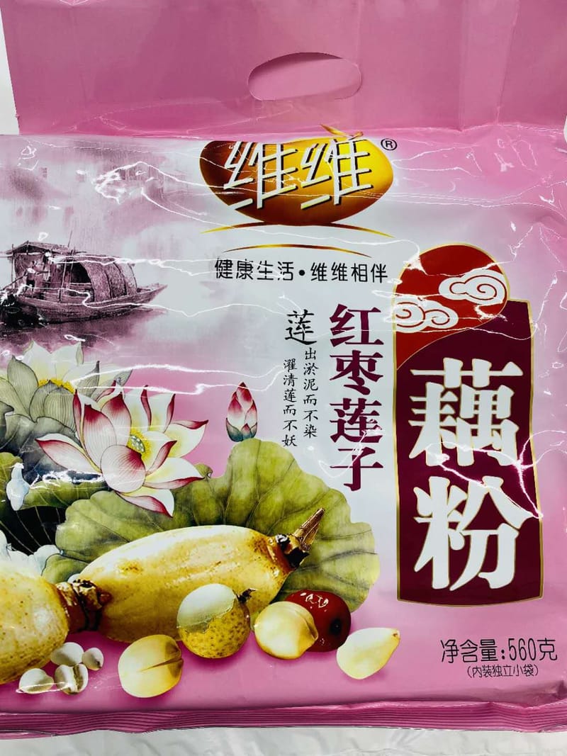 冲剂 - 友谊商店