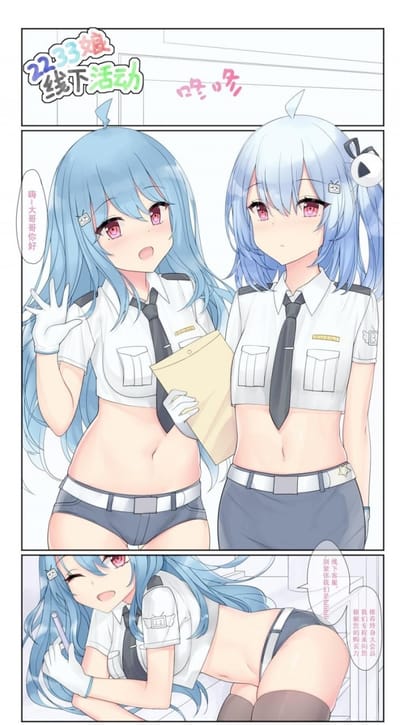 bilibili