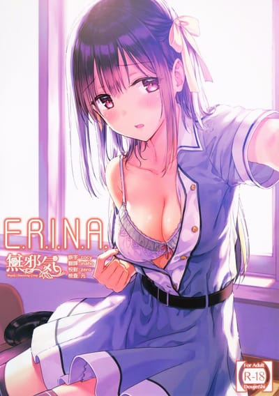 エロ漫画・エロ同人 E.R.I.N.A Story Viewer