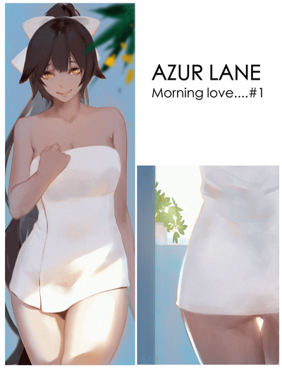 AZUR LANE