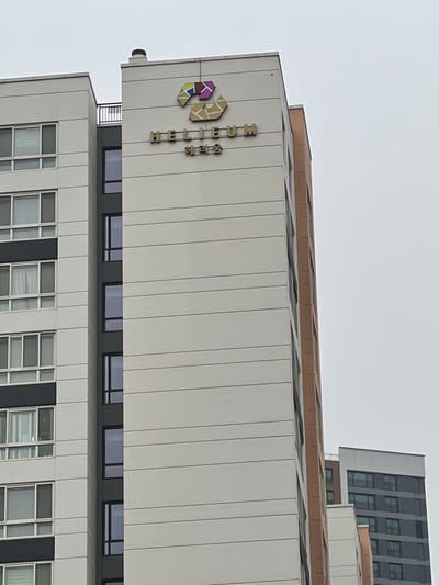 Company Profile  image