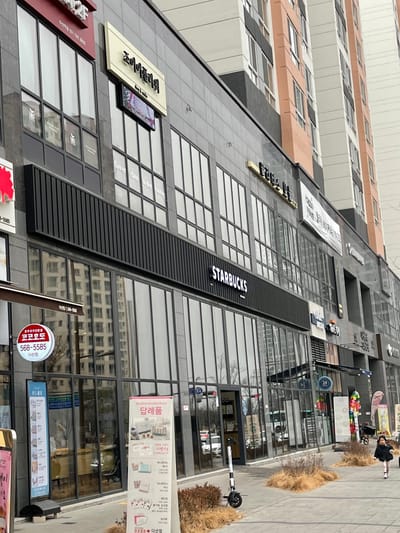 Company Profile  image