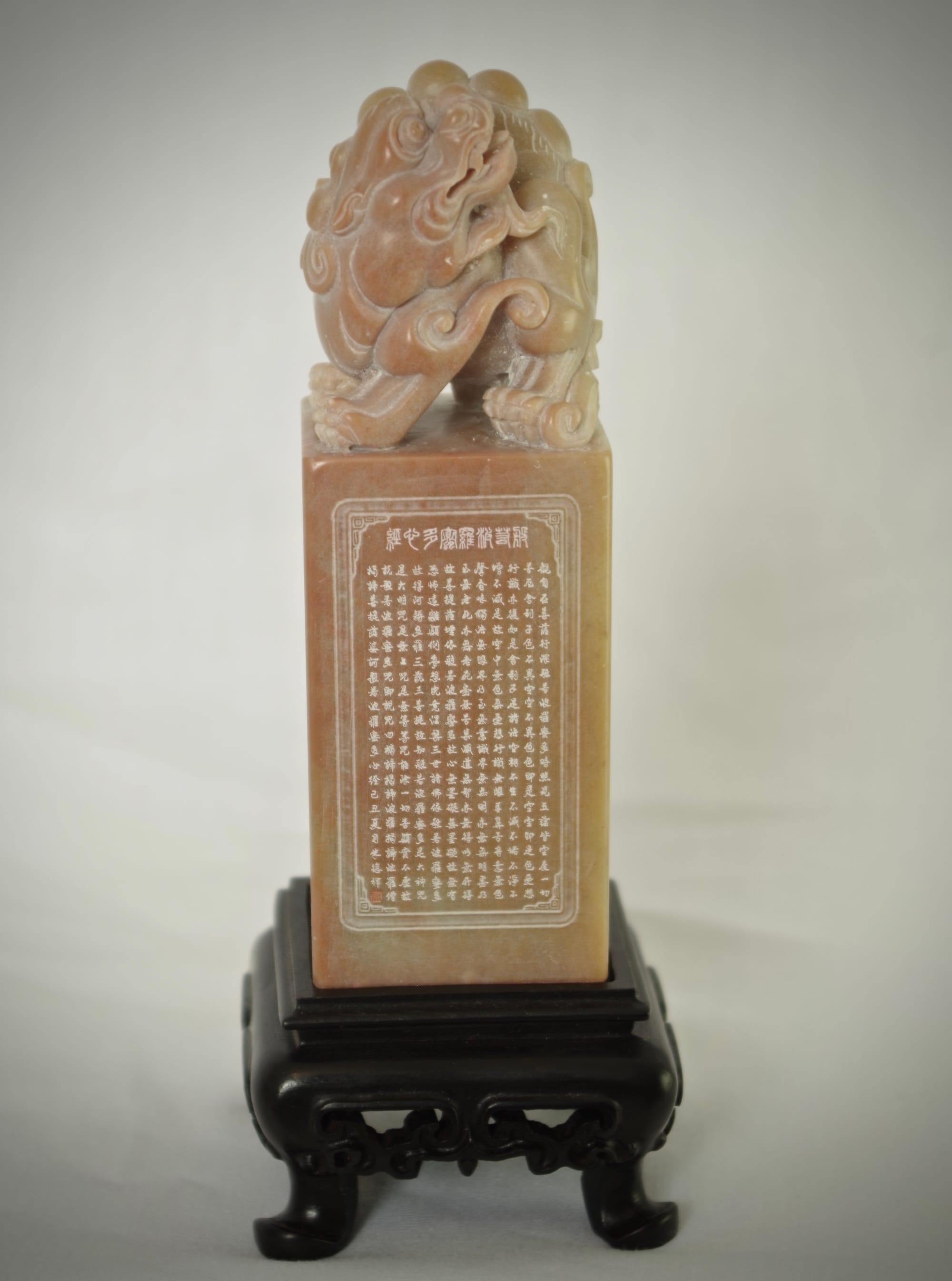 CHINESE SOAPSTONE CHOP INK STAMP SEAL CARVED LION
