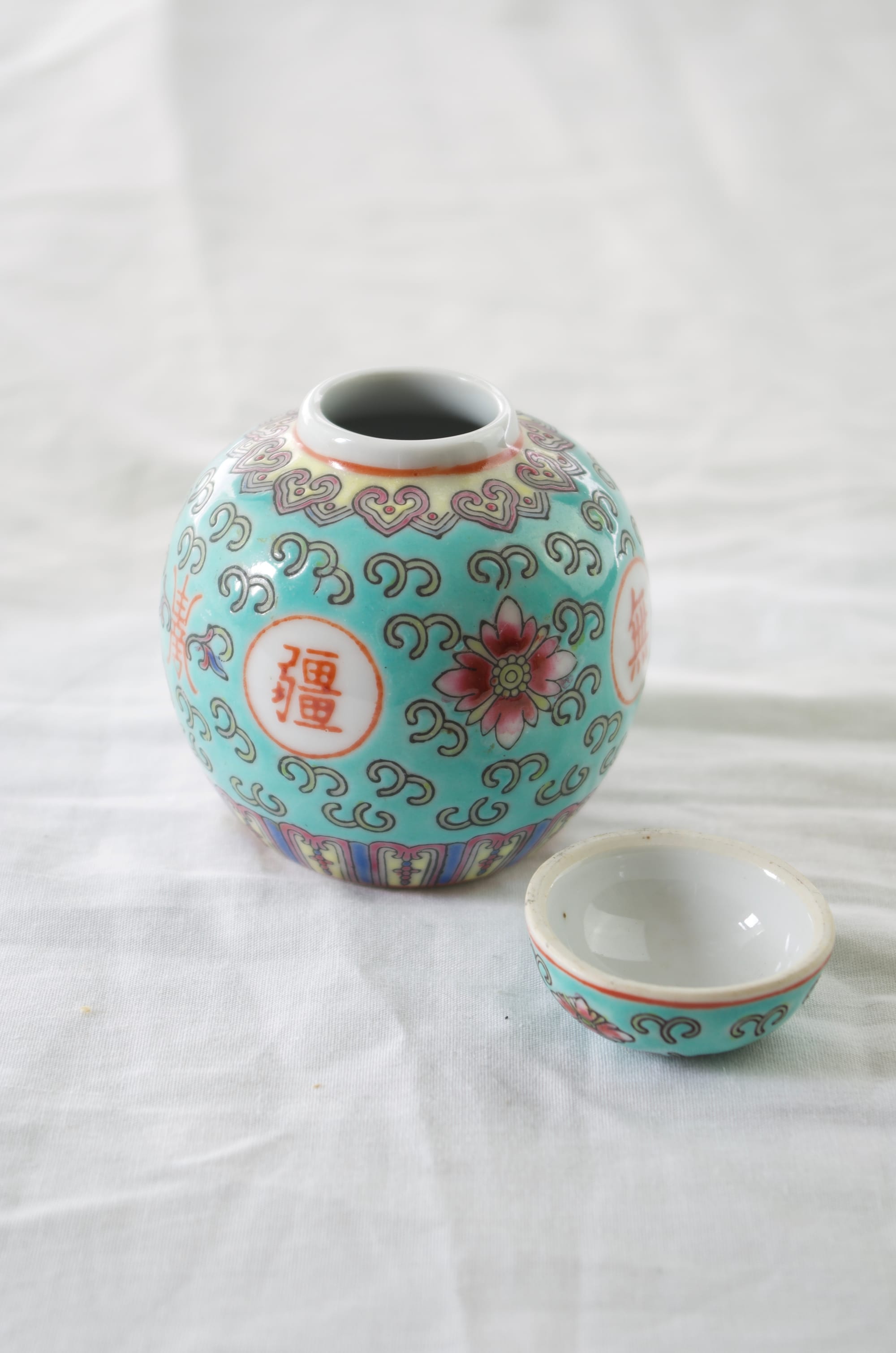 Small Old Chinese Ginger Jar Vases.