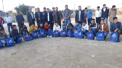 Update on Educate a Child Project