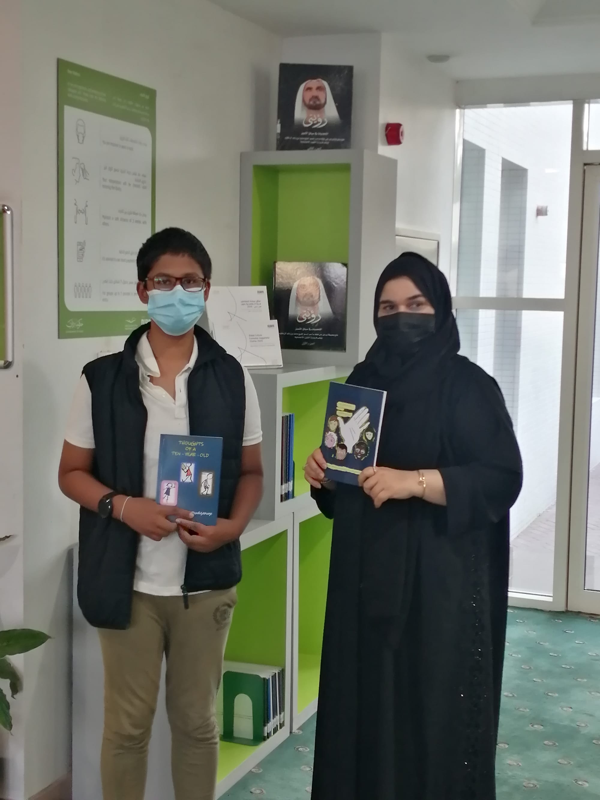 Donating my books to Dubai Public Library, Commemorating the Mars Hope Orbiter 2021