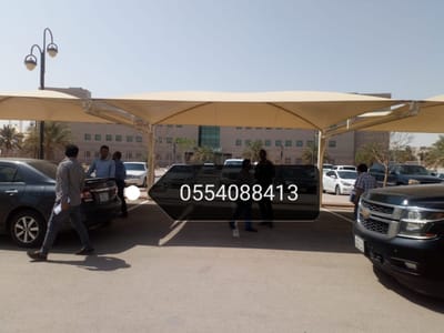 مظلات سواتر هناجر برجولات 0554088413