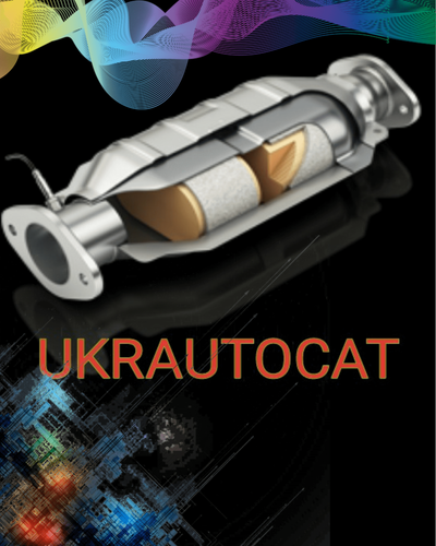 Укравтокат