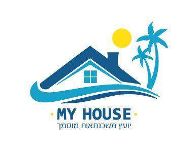 my house ייעוץ משכנתאות