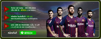 Spice Up Your Workout With Kick Boxing image