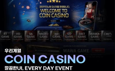 Coin Casino image