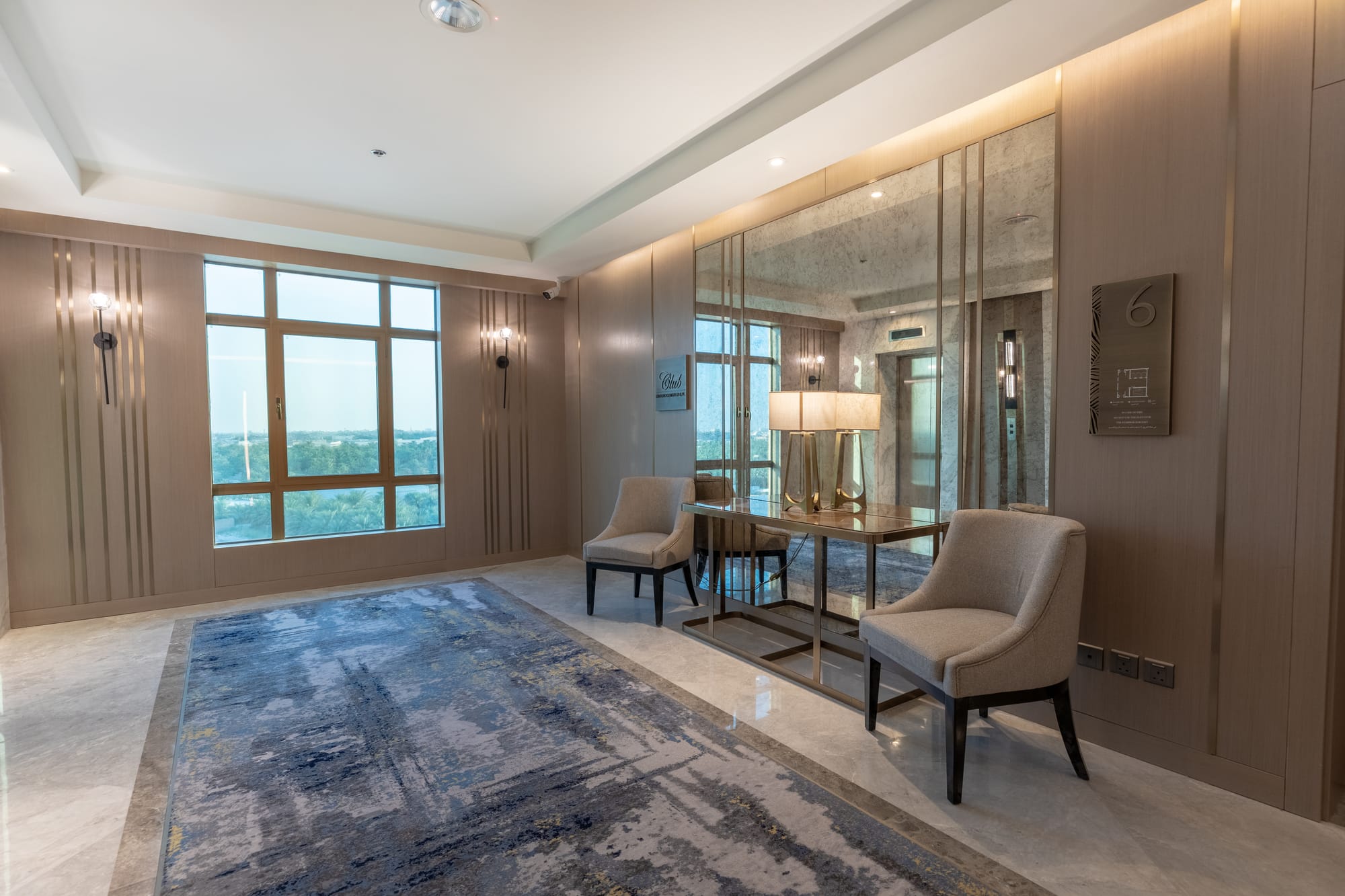 فندق الانتركونتيننتال