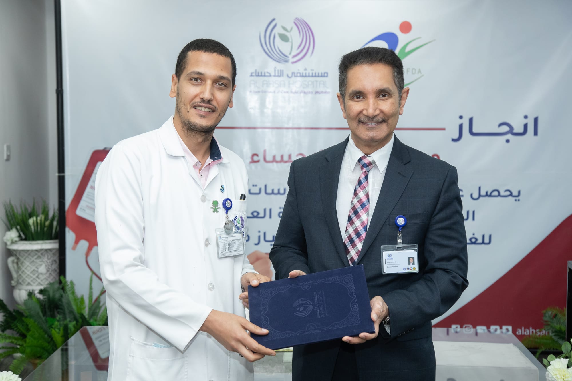 مؤتمرات ومعارض 