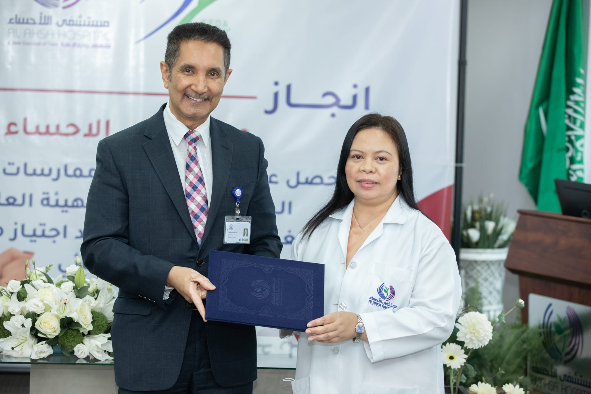مؤتمرات ومعارض 