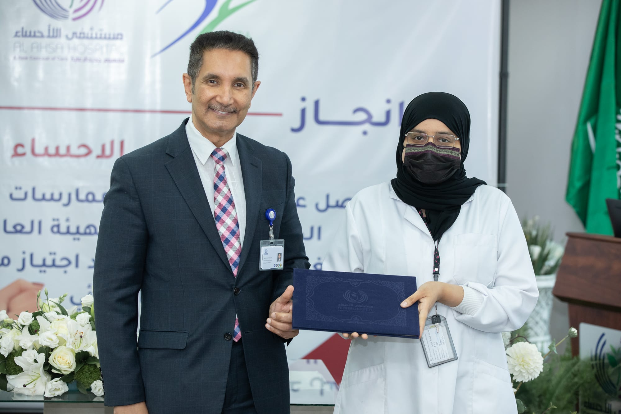 مؤتمرات ومعارض 