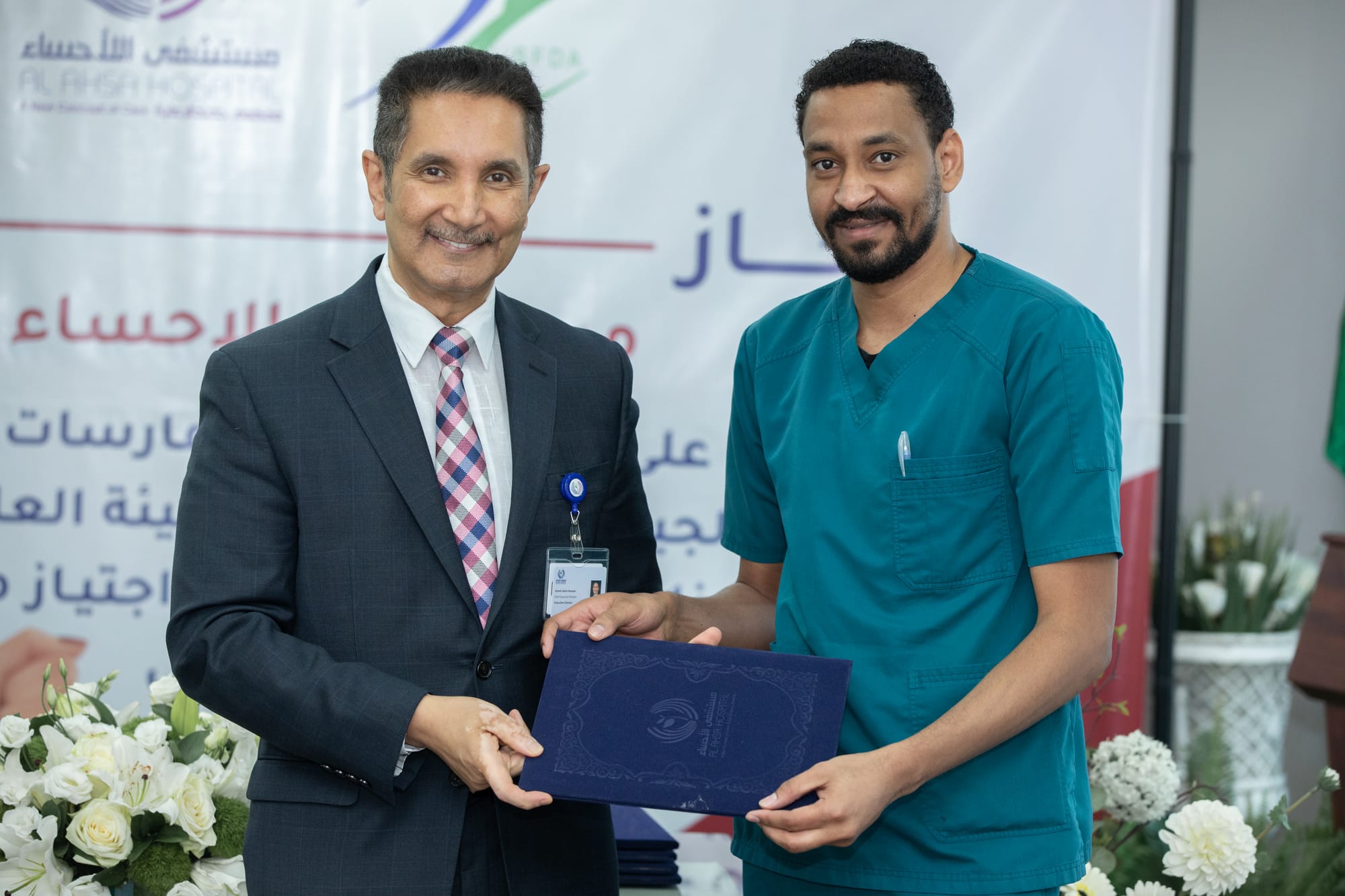 مؤتمرات ومعارض 