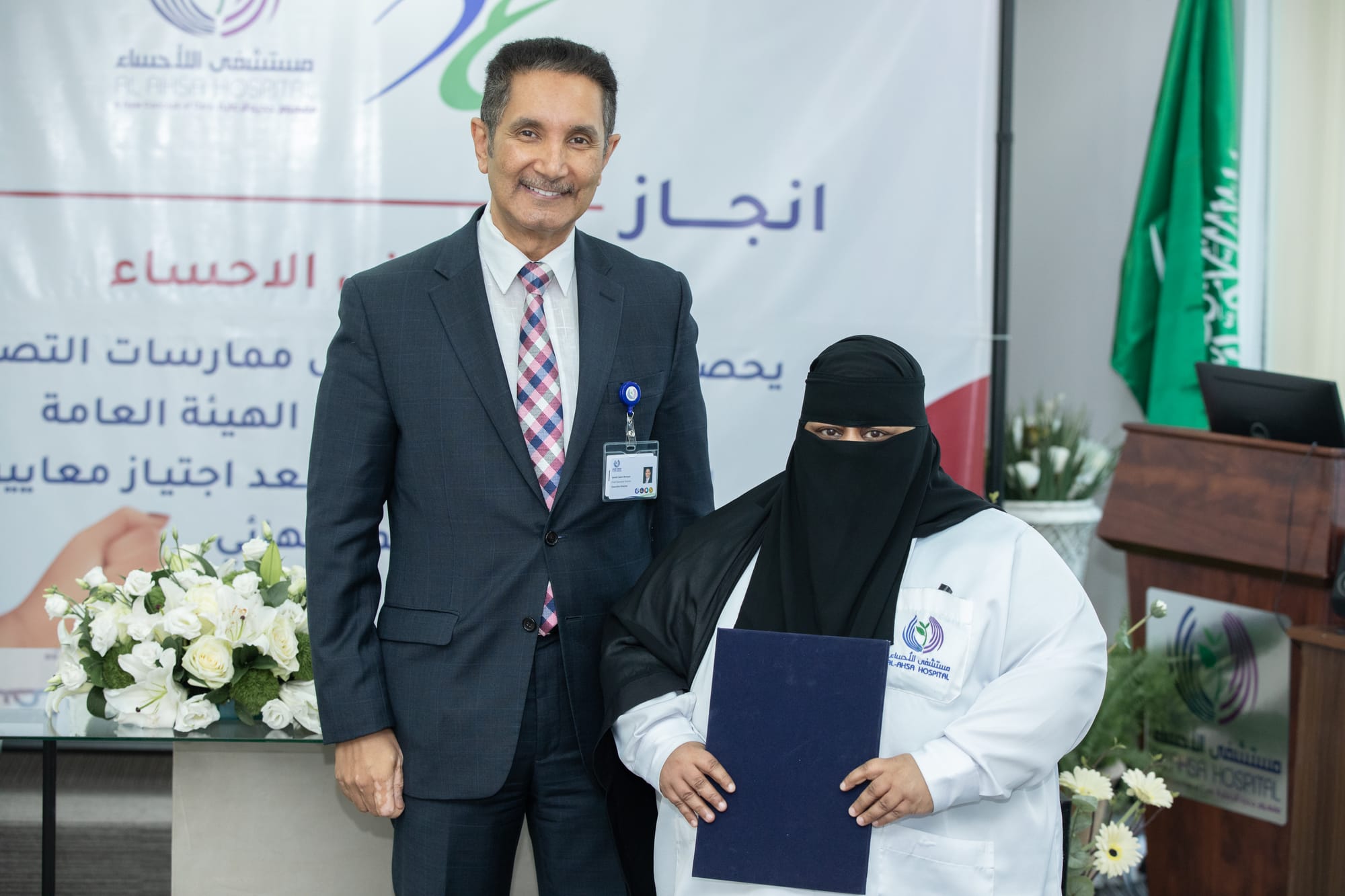 مؤتمرات ومعارض 
