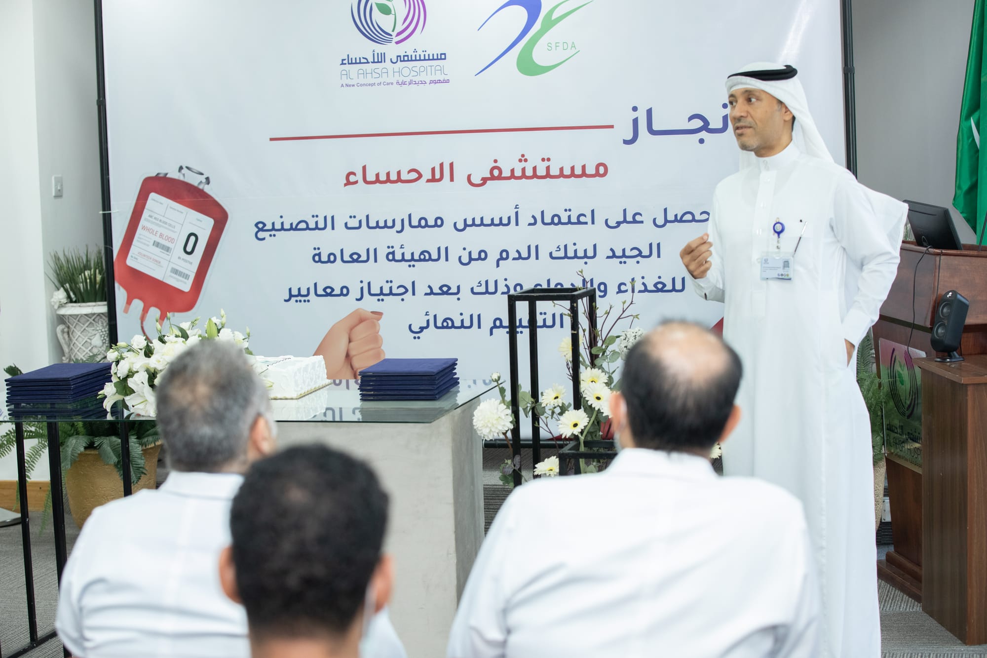 مؤتمرات ومعارض 