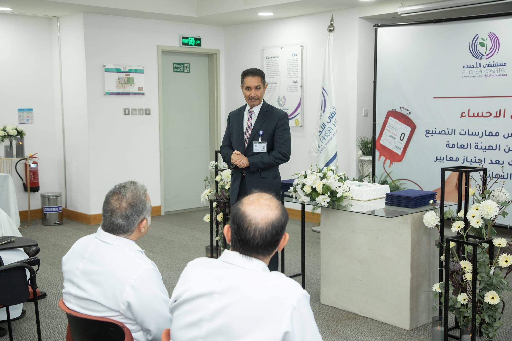 مؤتمرات ومعارض 