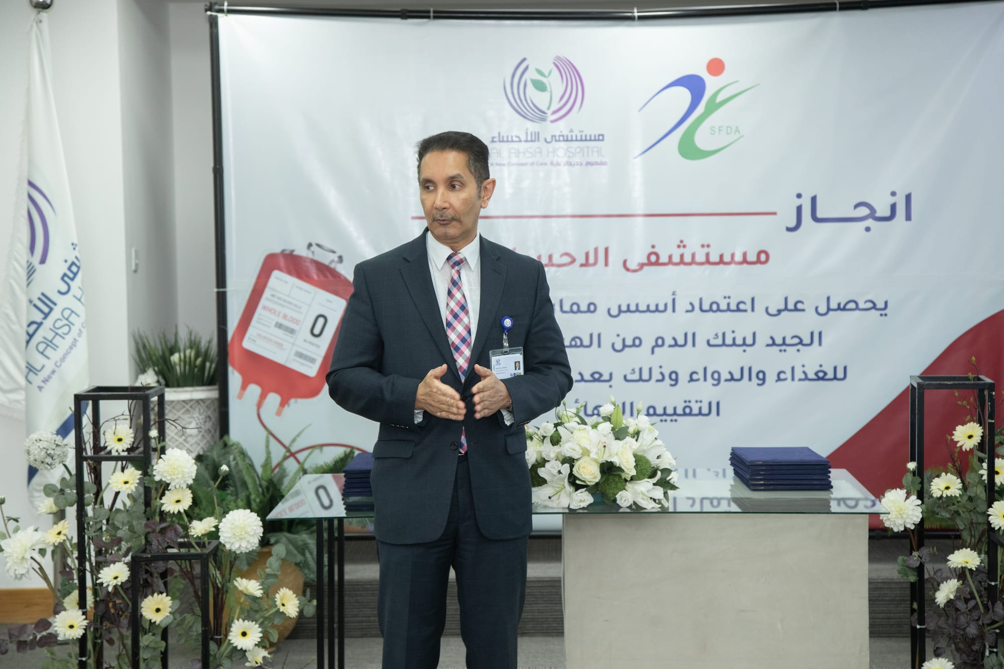 مؤتمرات ومعارض 