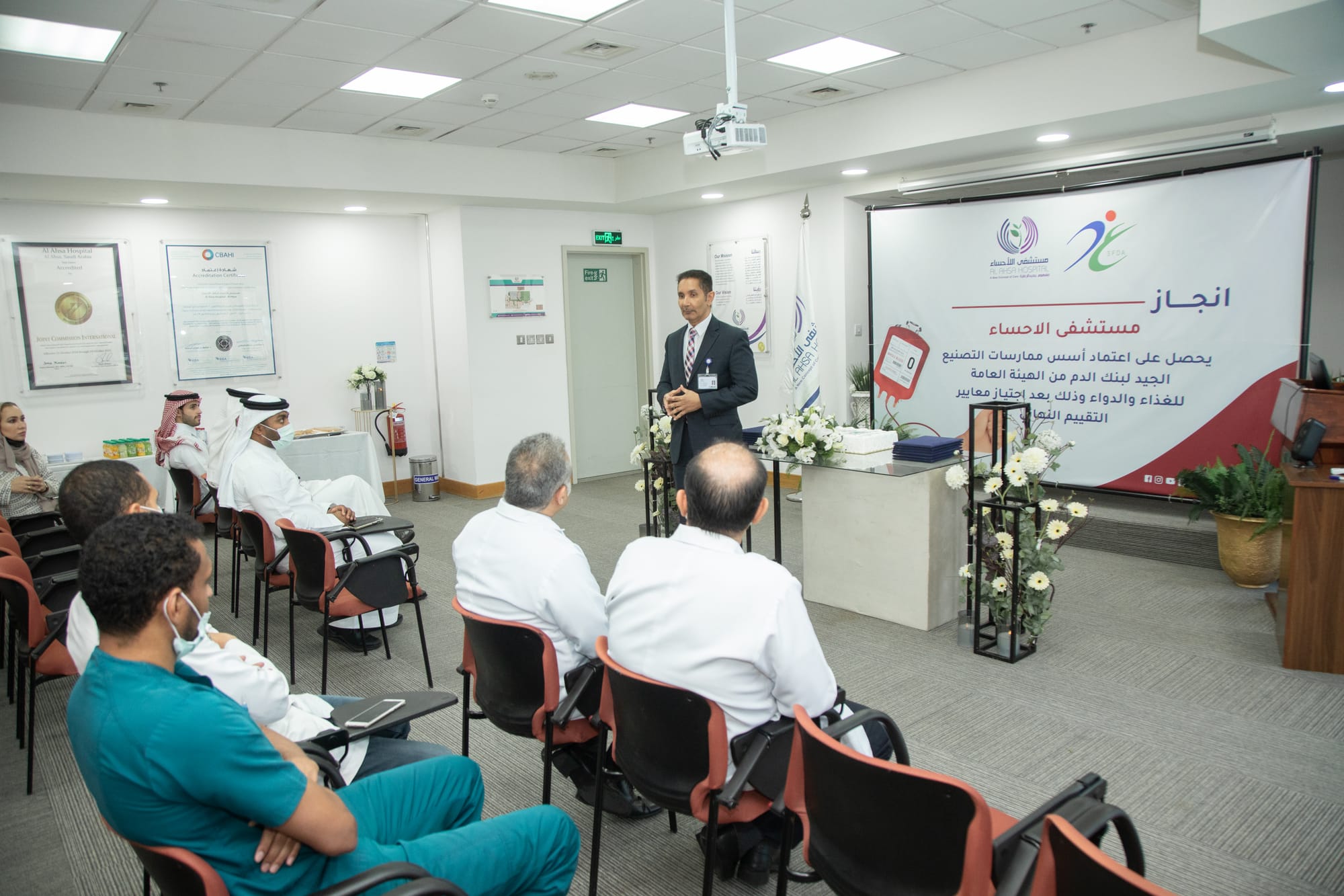 مؤتمرات ومعارض 