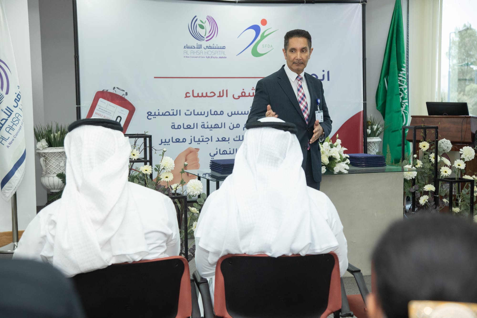 مؤتمرات ومعارض 