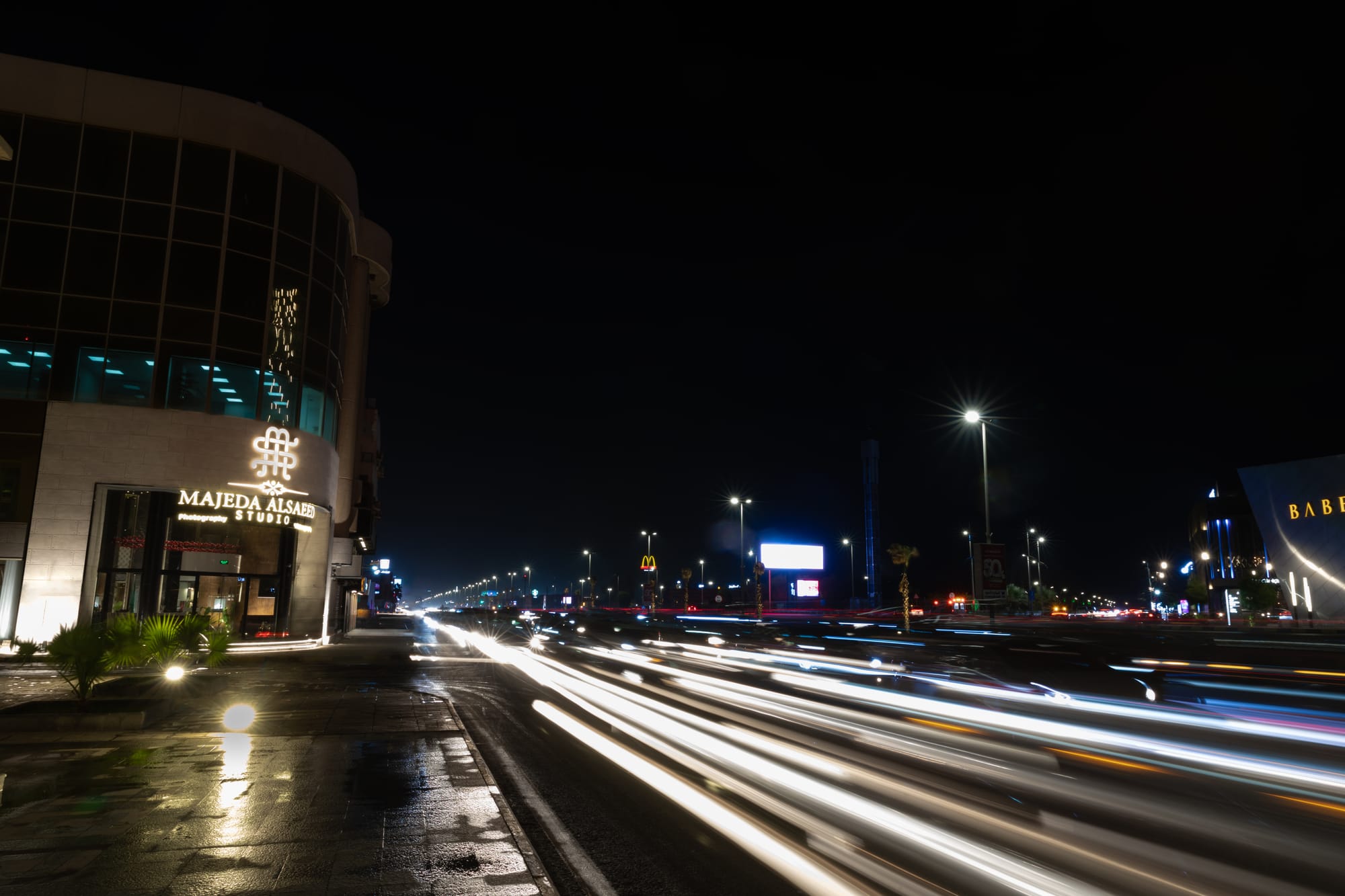 ستديو ماجده السعيد