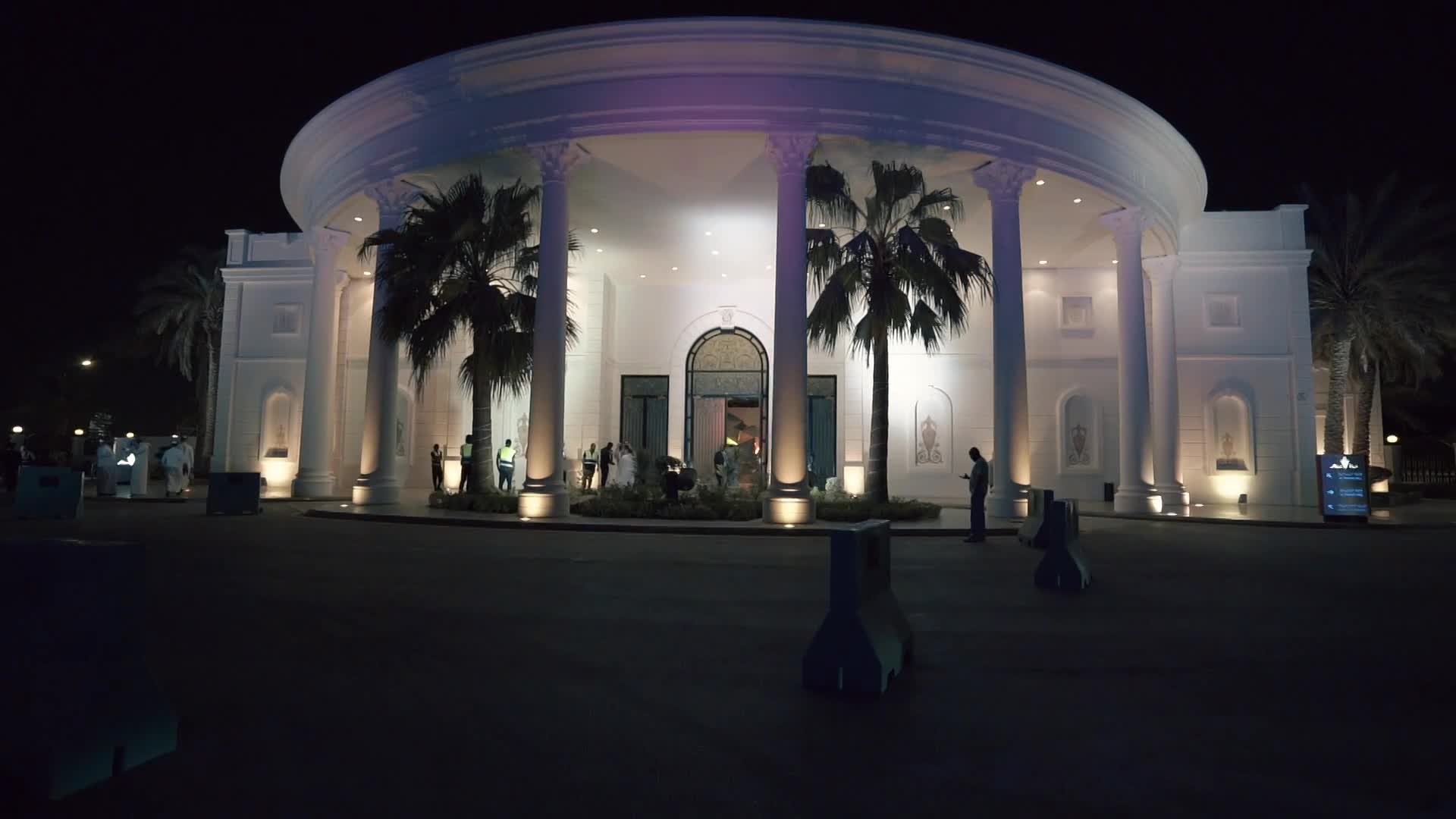 حفل تدشين القرشي 