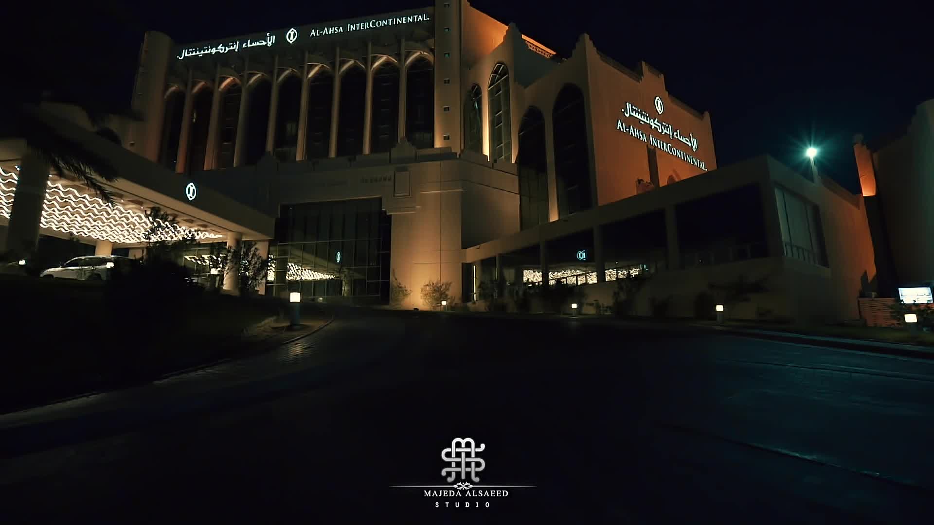 مناسبات رجاليه 