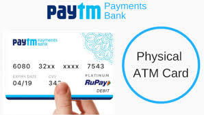 Paytm Ka Atm