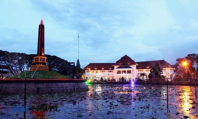 Sejarah Kota Malang