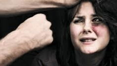 VIOLENCIA DE GÉNERO. FORMAS DE VIOLENCIA: VIOLENCIA FÍSICA