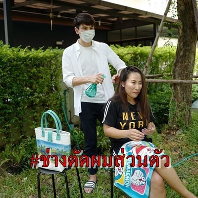 ลาล่า อาร์สยาม อวดภาพเล็ก เจษฎาตัดผมให้ด้วยตัวเอง