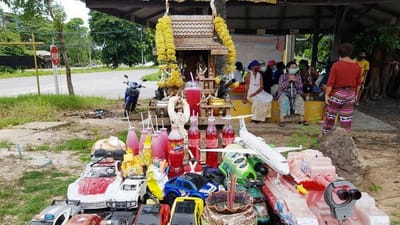 แก้บน ศาลกุมารเงินกุมารทอง ให้โชครวยกันทั่วหน้า