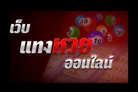 เลขเด็ด กับ เกจิพระอาจารย์ วัดดัง