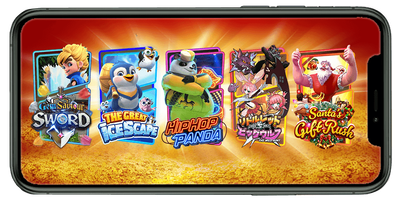 ไม่ผ่านเอเย่น มีความมั่นคง ปลอดภัย ไม่มีการทุจริตอย่างแน่นอน