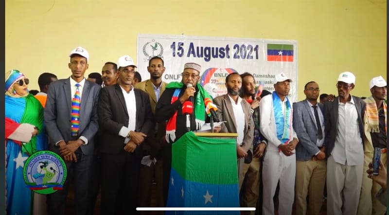 ONLF 37th Anniversary in Jigjiga city Ogaden region.