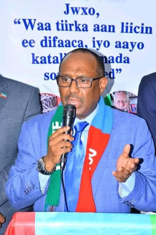 ONLF 37th Anniversary in Addis Abab Ethiopia