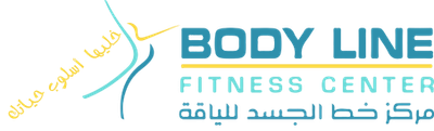 مركز خط الجسد(العزيزية) image