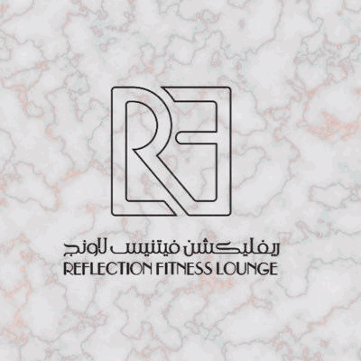 ريفليكشن فيتنيس لاونج image