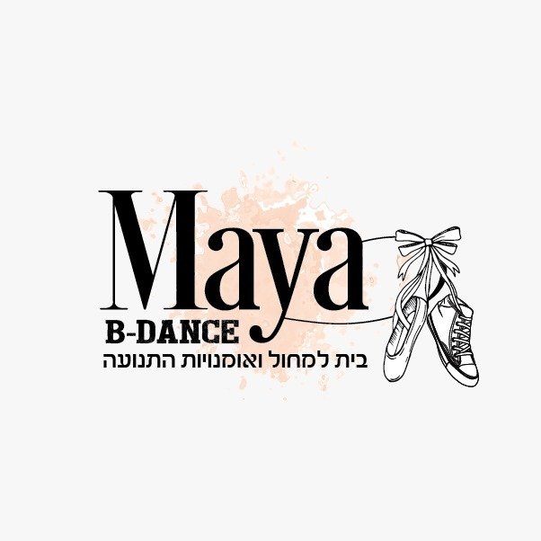 בית הספר למחול - MAYA BDANCE