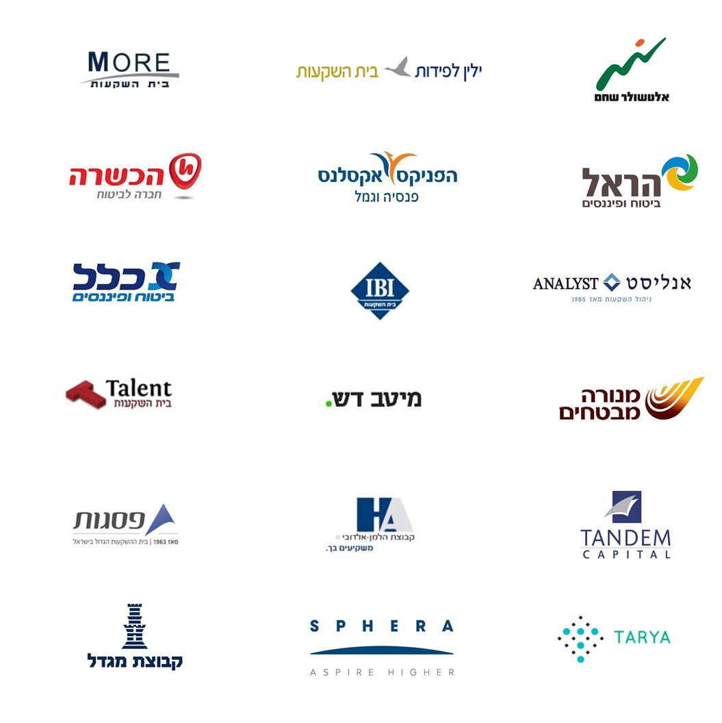 בתי ההשקעות וחברות הביטוח הפעילים עמנו