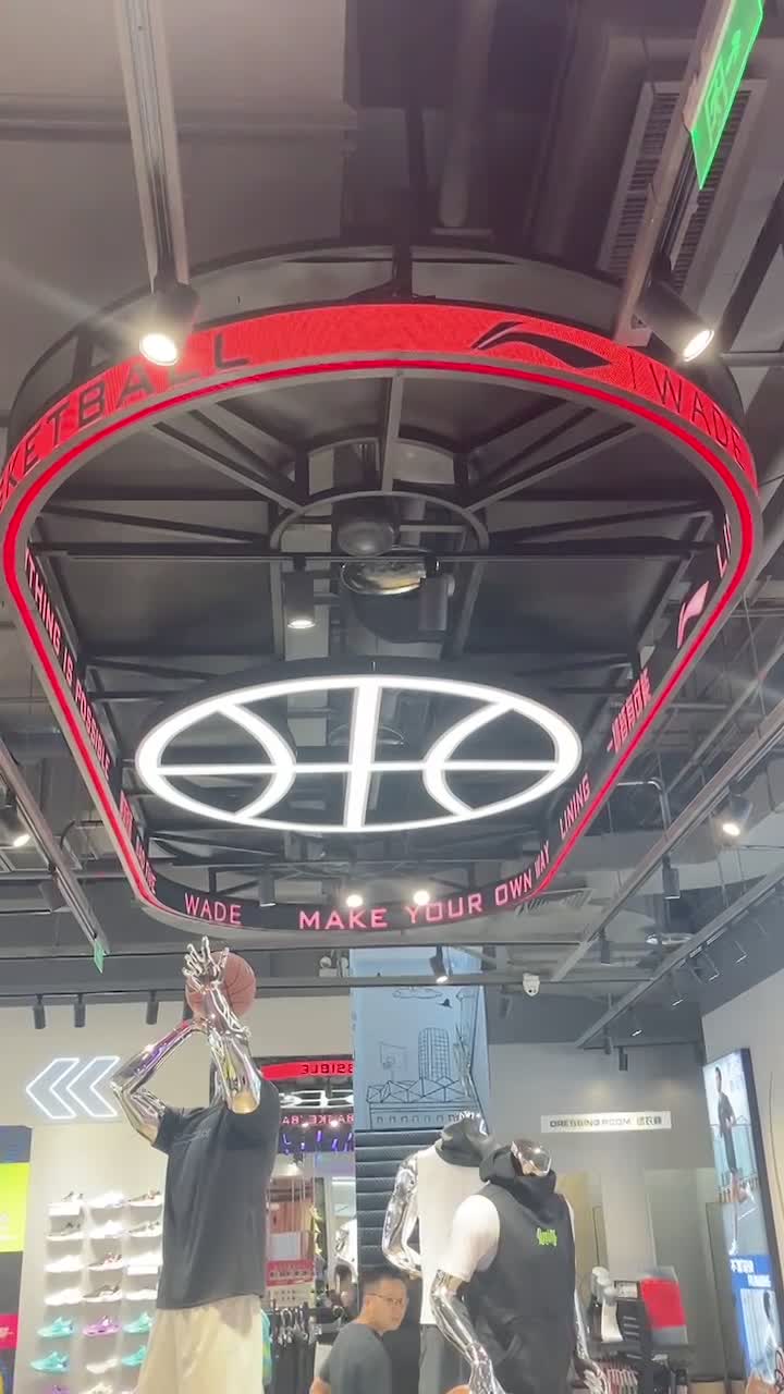 CUSTOMIZE LED SCREEN