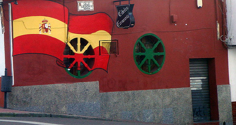 ESPAÑA (1ª parte): EL MODELO IMPOSIBLE