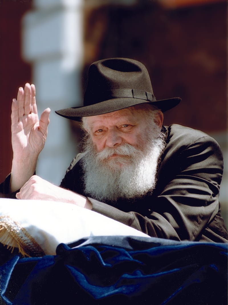 ברכה ממלך המשיח שליט"א