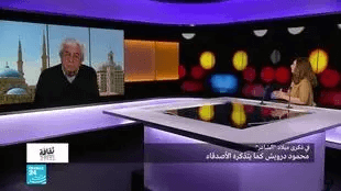 محمود درويش كما يذكره إلياس خوري