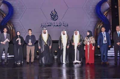 «جائزة الشرقي للإبداع» تكرم عبده خال