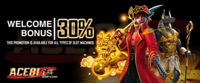 ACE81S TARGETING THE NEEDS OF THE PLAYERS WITH SPECIFIC PREFERENCES OF ONLINE CASINO